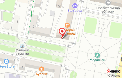 Банкомат Россельхозбанк в Белгороде на карте