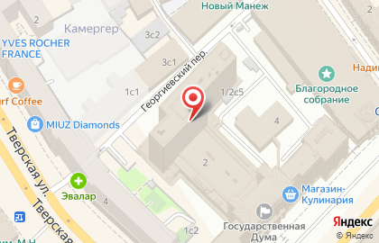 Музей Государственного Академического Большого Театра России на улице Охотный Ряд на карте