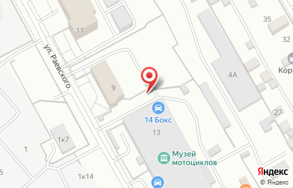 Автосервис Две тройки на карте