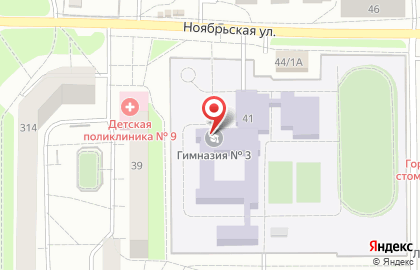 Общественная приемная депутата Полякова А.Ю. в Промышленном районе на карте