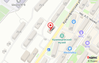 О'Кей на Краснофлотской улице на карте