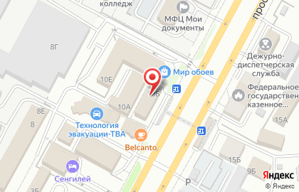 Терра на проспекте Кулакова на карте