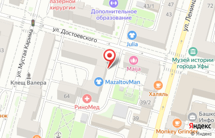 Релакс-студия Grand Float на улице Достоевского на карте