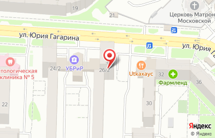 Одежда для всей семьи на улице Юрия Гагарина на карте