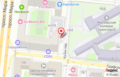 Оптовая фирма ФлораА на карте