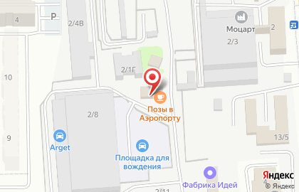 ООО АвтоСтекло38 на карте