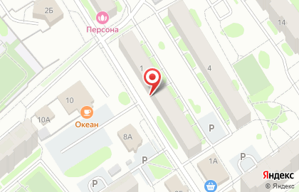 Мастерская Срочный ремонт одежды на карте