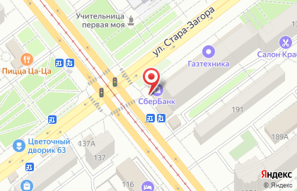 Киоск по продаже фруктов и овощей в Самаре на карте
