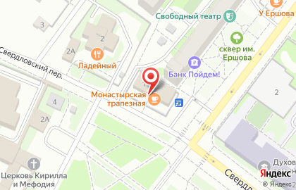 Монастырская трапезная в кремле на карте