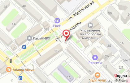 Точка по продаже кофе Арфа coffee в Советском районе на карте