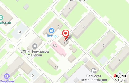 Магазин хозтоваров, ИП Яковлева Т.В. на карте