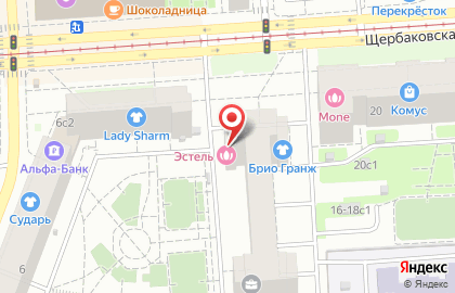 Эконом-парикмахерская Эстель на Щербаковской улице на карте