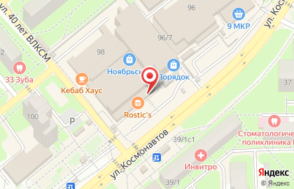 Фирменный магазин de Bassus на улице Космонавтов на карте