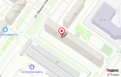 Магазин разливного пива Пив & ко в Тюмени на карте