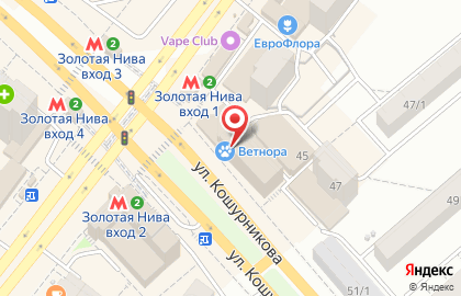 Типография Оникс на улице Бориса Богаткова на карте