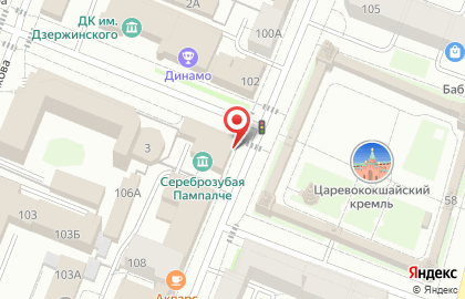Арт-студия керамики на карте