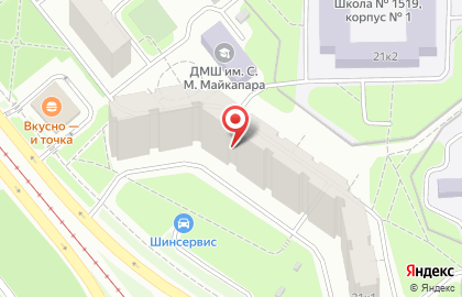 Либерально-демократическая партия России на улице Маршала Катукова на карте