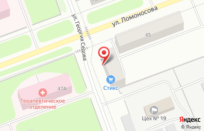 Агентство ритуальных услуг Ритуал-Гарант на карте