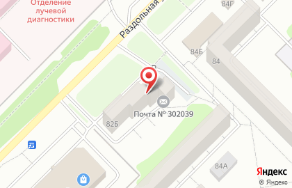 Мир малыша на Раздольной улице на карте