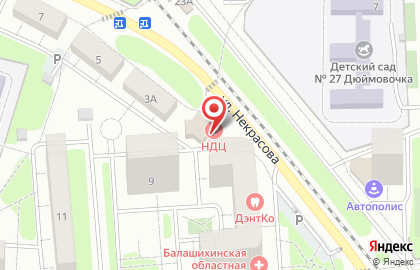 Магазин фермерских продуктов Фермач на улице Некрасова на карте