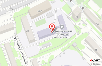 Автошкола Курганский промышленный техникум на карте
