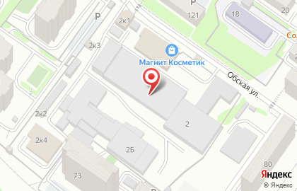 АванТрейд на карте