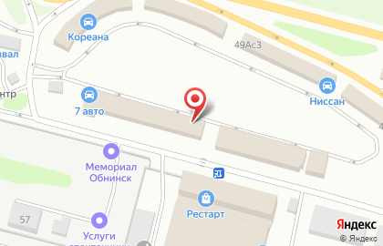 Шиномонтажная мастерская на Киевском шоссе на карте