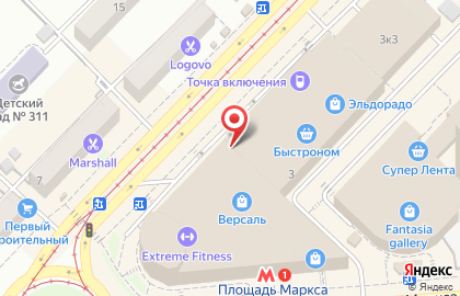 Салон связи МегаФон на площади Карла Маркса на карте