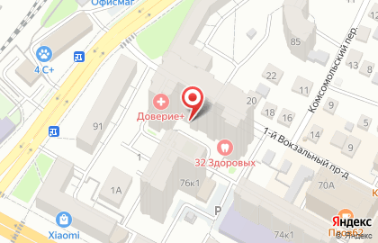 Служба услуг грузчиков и грузоперевозок на карте