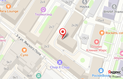 Деловой центр Ямское поле на 3-й улице Ямского Поля на карте