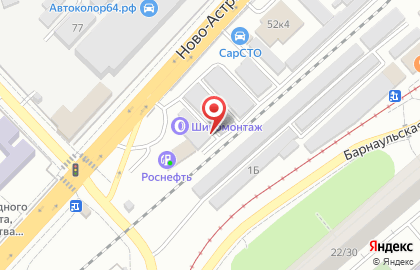 Шиномонтажная мастерская на Новоастраханском шоссе, 52 к2 на карте