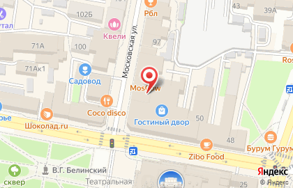 Туристическое агентство Anex tour на Московской улице на карте