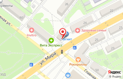 Кафе-фастфудная Али-Баба в Советском районе на карте