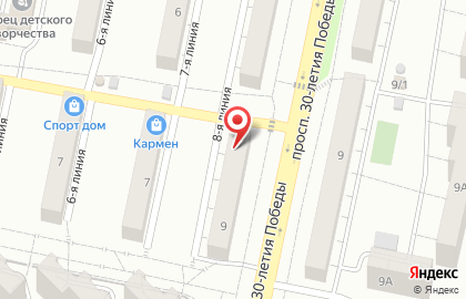 Центр дезинфекции Ника на карте