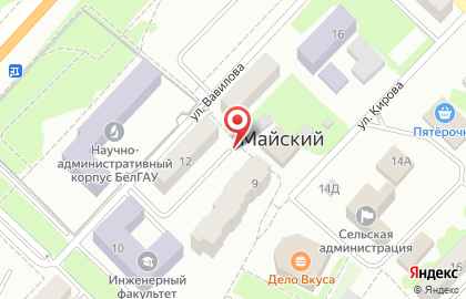 Магазин колбасных изделий на улице Кирова на карте
