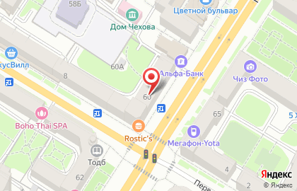 Коллегия адвокатов номер 8 города Тулы на карте