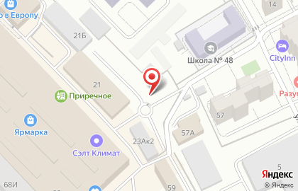 Автосервис Startstop на карте