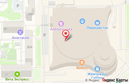 Магазин Cleanelly в Тобольске на карте