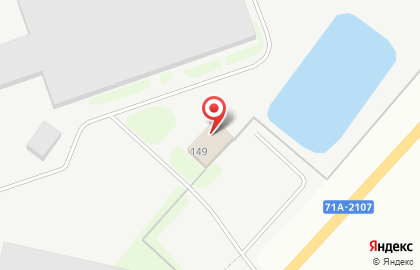 Завод тротуарной плитки «Поревит», Ялуторовск на карте