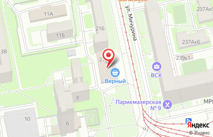 Халиф на улице Мичурина на карте