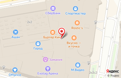 Салон цветов Blumenstreet на Нижегородской на карте