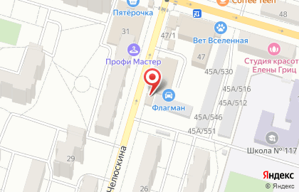 Бар Сандугач в Авиастроительном районе на карте