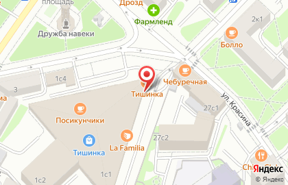 Студия Блеска салон по уходу за обувью на метро Маяковская на карте