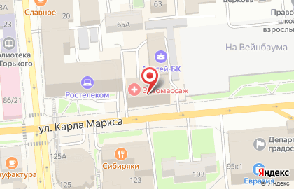 Внедренческий центр Аналит на карте