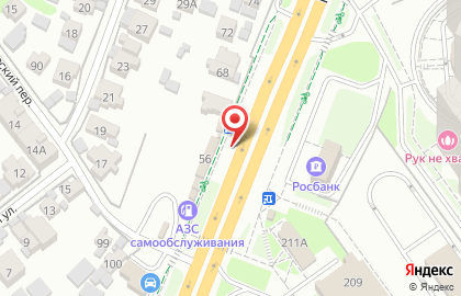 Магазин цветов на Московском шоссе, 64а на карте