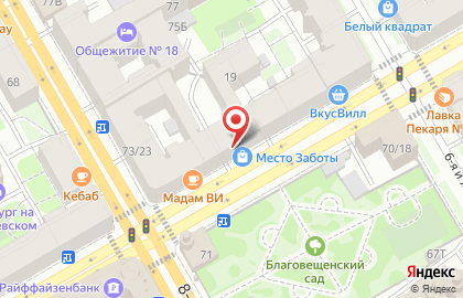 Кондитерский магазин Лакомка в Василеостровском районе на карте