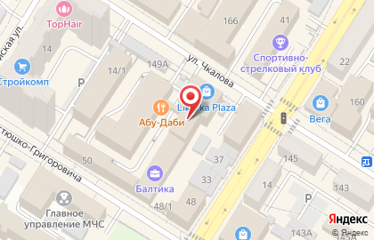 Офис продаж Yota в Центральном районе на карте