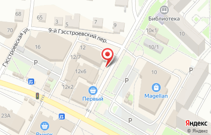 Киоск по продаже мясной продукции в Кировском районе на карте