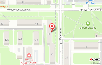 Юридическая компания Военный Юрист в Новомосковске на карте