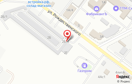 Магазин автозапчастей ТракторЪ на карте